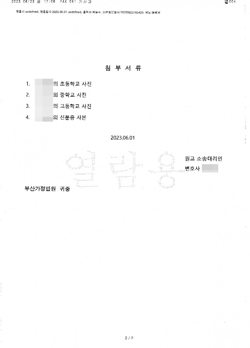 ecd794dd4445d38b0986969129d967a5_1699950408_948.jpg