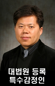 윤용인 박사